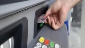 مواعيد صرف معاشات يناير 2026 بعد تعديل الحد التأميني وتأثيرها على المستفيدين